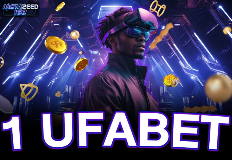 1 ufabet