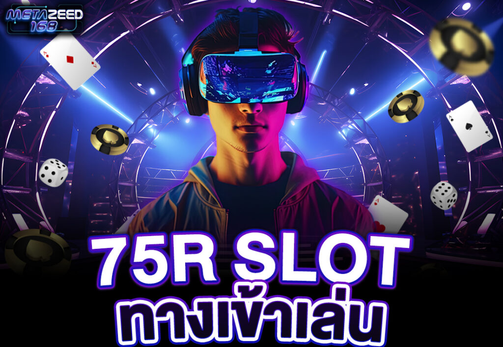 pigspin slot